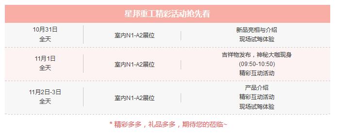 AgGame(亚洲)官方网站