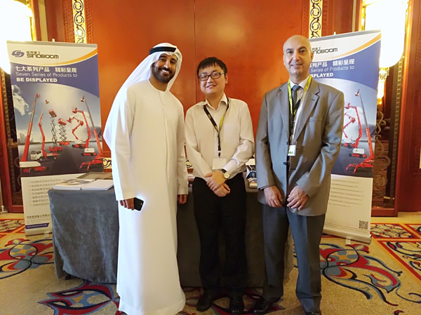 AgGame(亚洲)官方网站