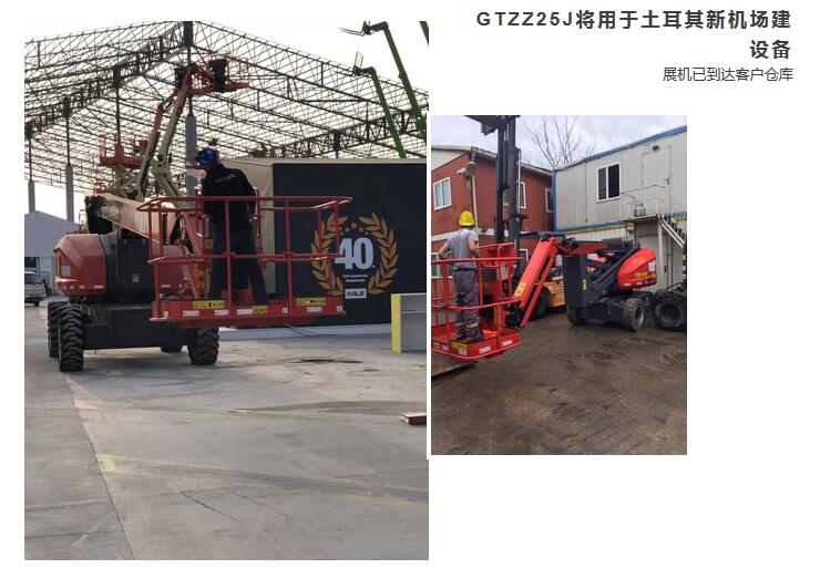 AgGame(����)�ٷ���վ�ع�GTZZ25J�������������»�����װ��