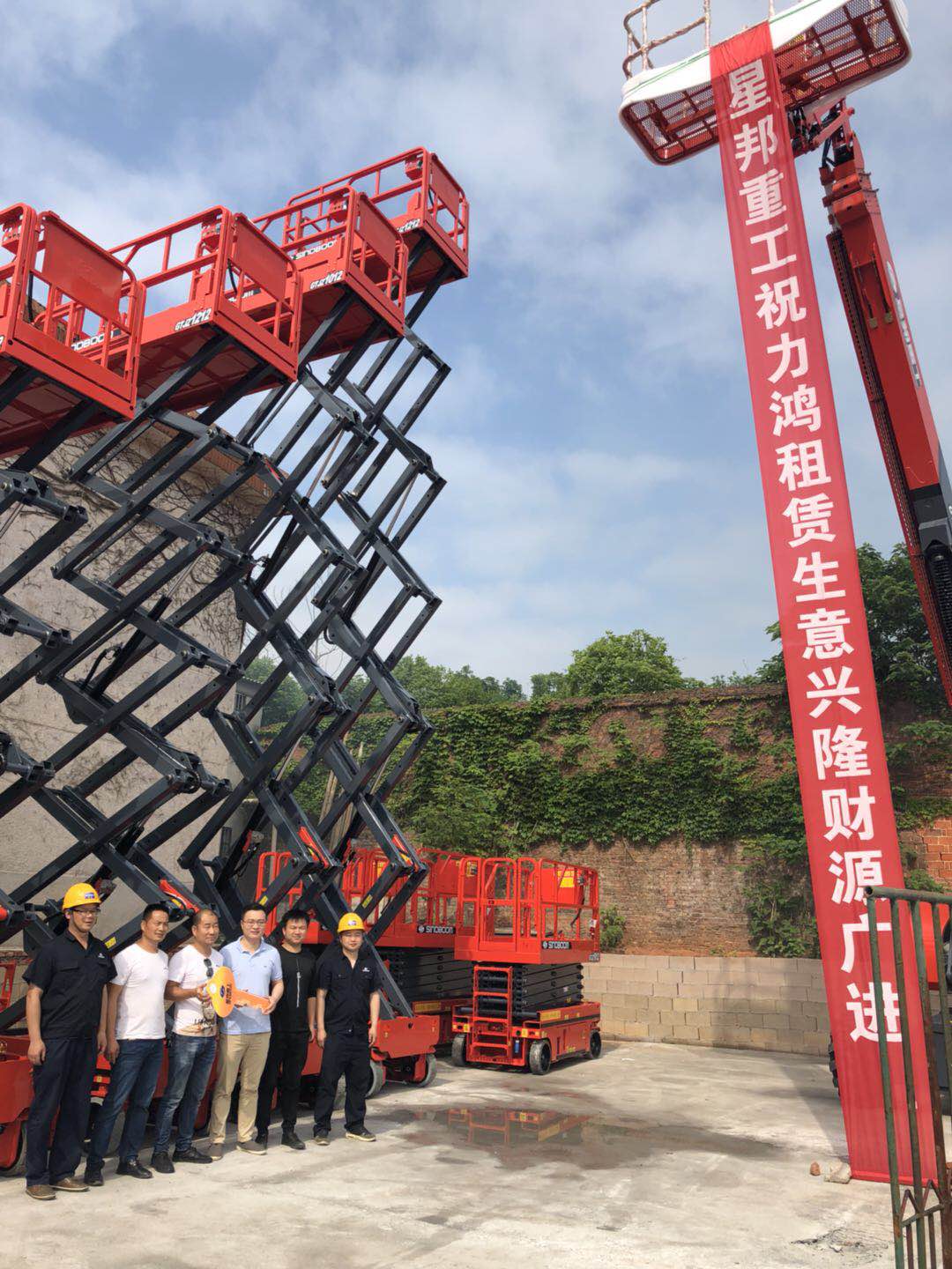 ������������������������ֳɽ������Ͽͻ���һ���߿�ƽ̨װ��