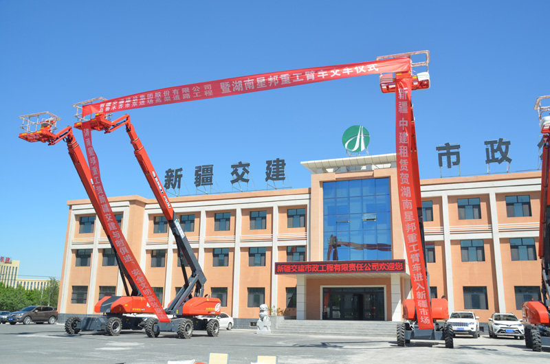 �����½��������������������������½�������̨��ʽ�߿���ҵƽ̨��������������������װ����������³ľ��EPC��Ŀ��������������