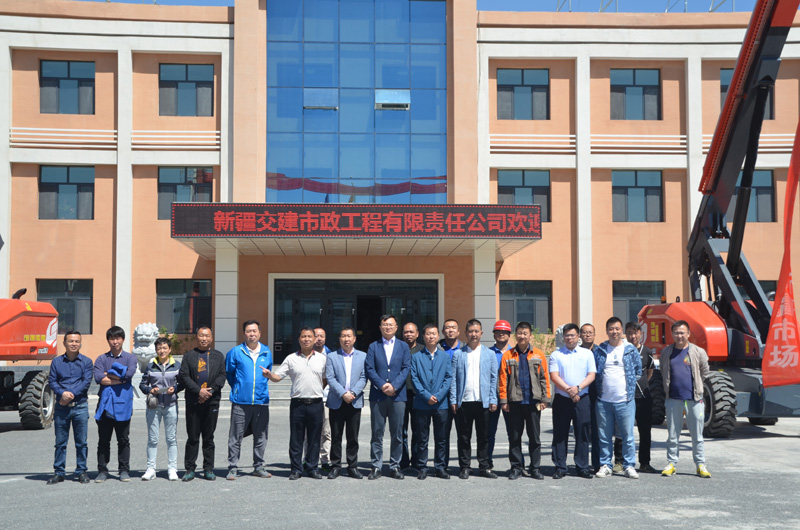 �����½��������������������������½�������̨��ʽ�߿���ҵƽ̨��������������������װ����������³ľ��EPC��Ŀ��������������