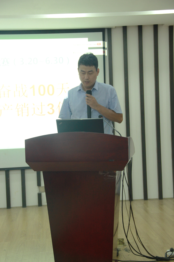 ��������л�����ν���