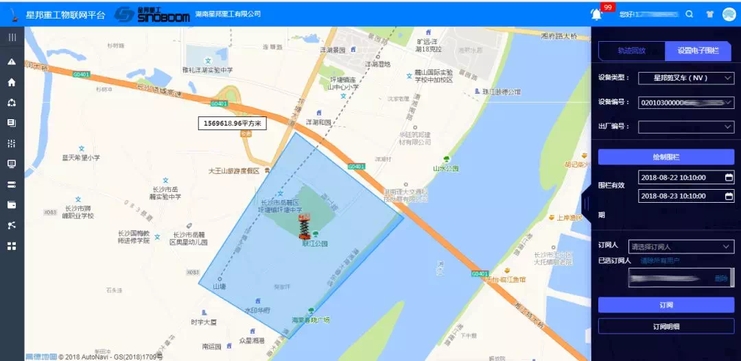 AgGame(����)�ٷ���վ