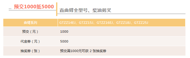 AgGame(亚洲)官方网站