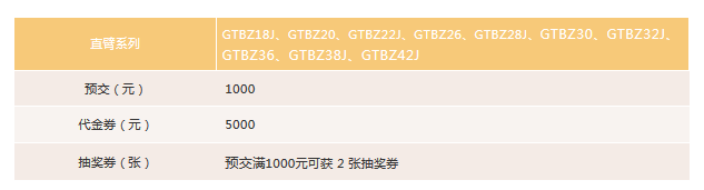 AgGame(亚洲)官方网站