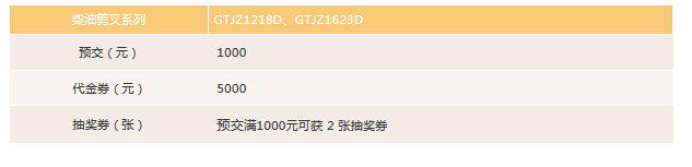 AgGame(亚洲)官方网站