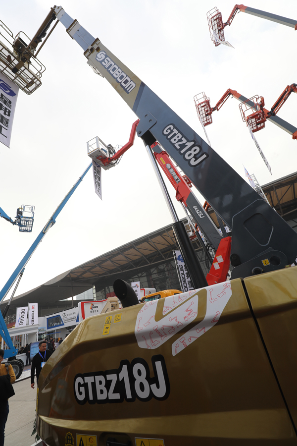 AgGame(亚洲)官方网站