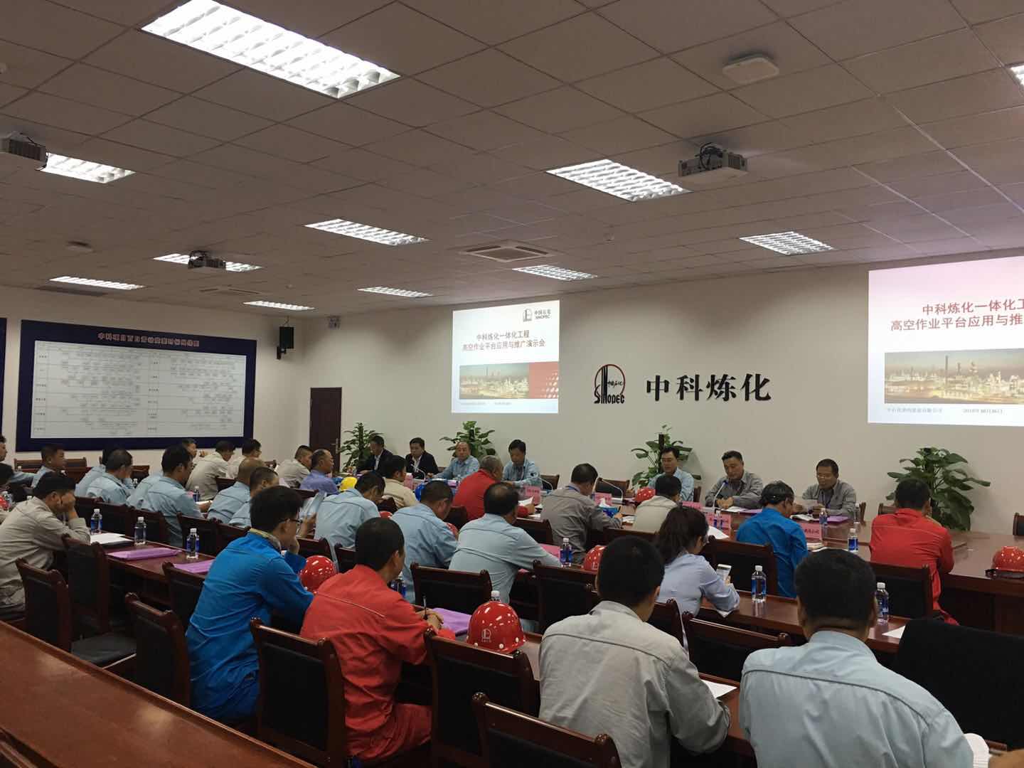 AgGame(亚洲)官方网站