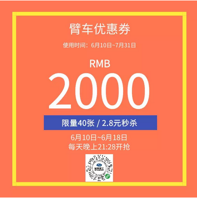 AgGame(亚洲)官方网站