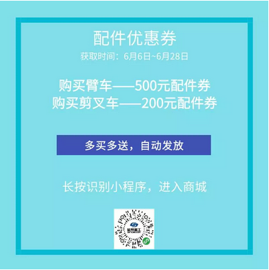 AgGame(亚洲)官方网站