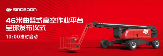 AgGame(亚洲)官方网站