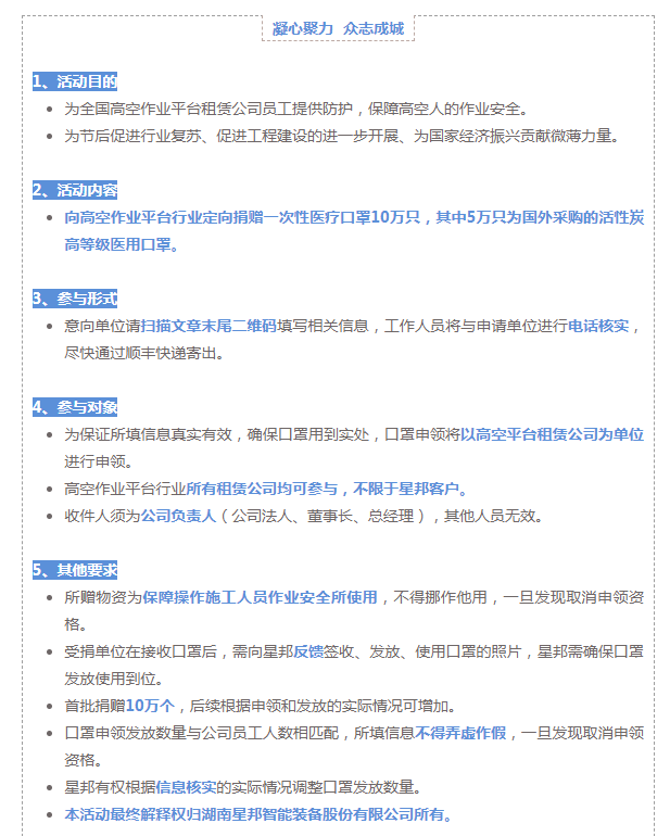 AgGame(����)�ٷ���վ